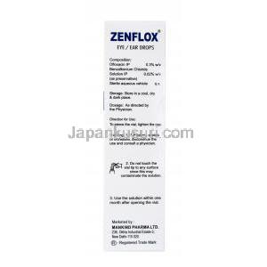 オキュフロックスジェネリック,　オフロキサシン 点眼/点耳薬, Zenflox,10ml 箱側面,有効成分,